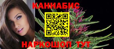 мефедрон Апшеронск