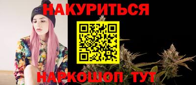 mix Гагарин