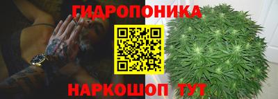 mix Гагарин