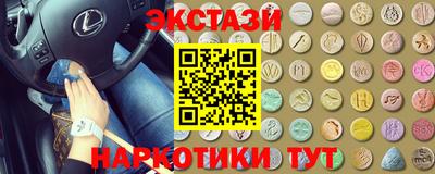 mix Гагарин