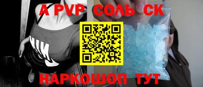 mdpv Апрелевка