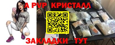 mix Гагарин