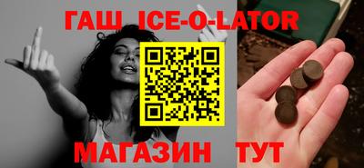 mdpv Апрелевка