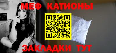 кокаин колумбия Кулебаки