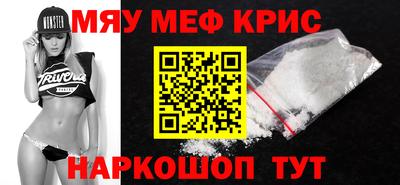 mdpv Апрелевка