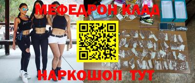 mdpv Апрелевка