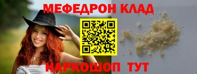 прущие грибы Гатчина
