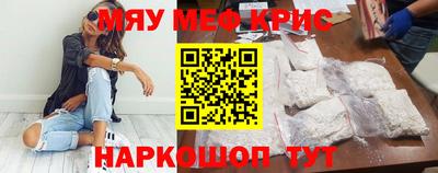 прущие грибы Гатчина