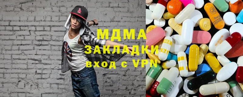 площадка официальный сайт  наркотики  Донской  MDMA Molly 