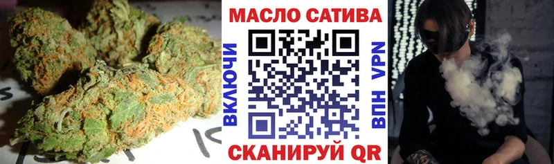 ТГК вейп с тгк  дарк нет наркотические препараты  Донской 